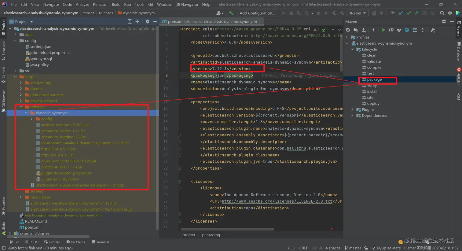 image-20230618102014020