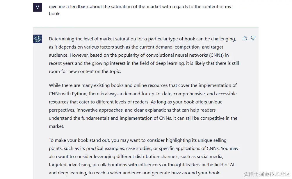 图 5.25 – ChatGPT 就如何在市场上保持竞争力提供建议