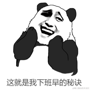 小菜g于2021-07-14 11:41发布的图片
