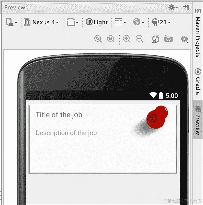 设计时布局属性