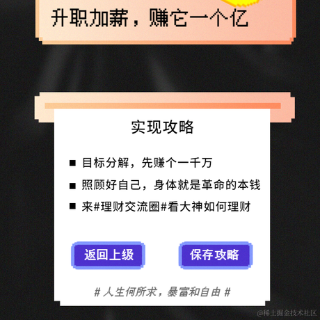 飞翔的cookie于2021-12-30 13:23发布的图片