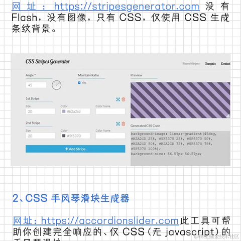广州蓝景IT培训于2023-08-01 16:19发布的图片