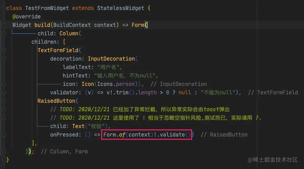 image-20201221002737528