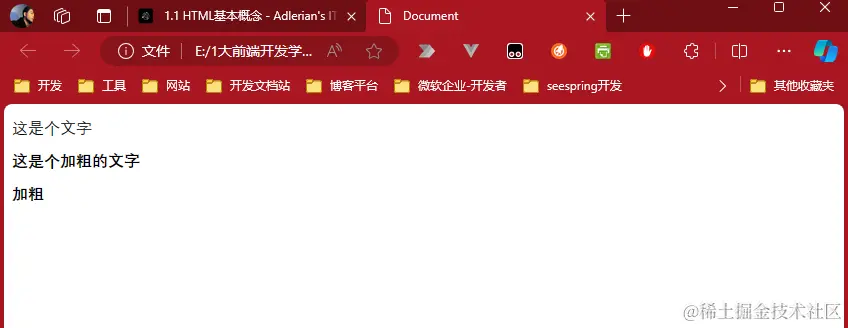 image-20231020232059096.png