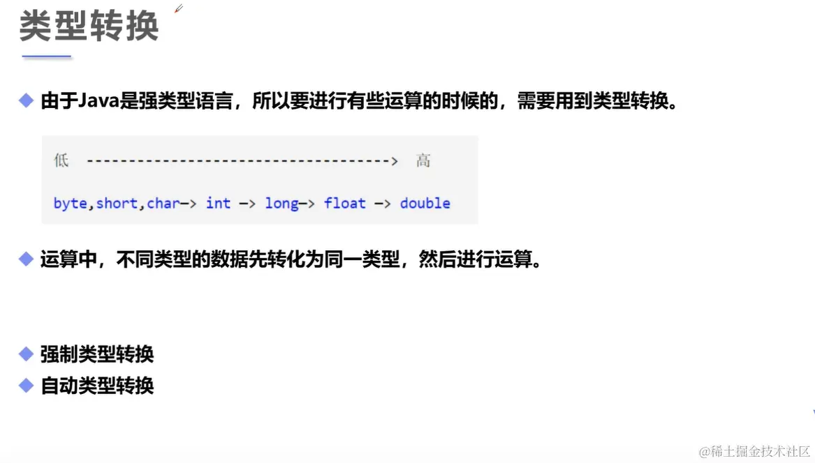 image-20220104160738598