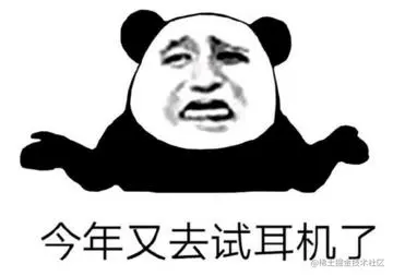 利用Python提前查看的考试成绩！