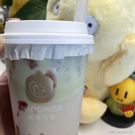 仙仙138于2022-12-07 18:32发布的图片