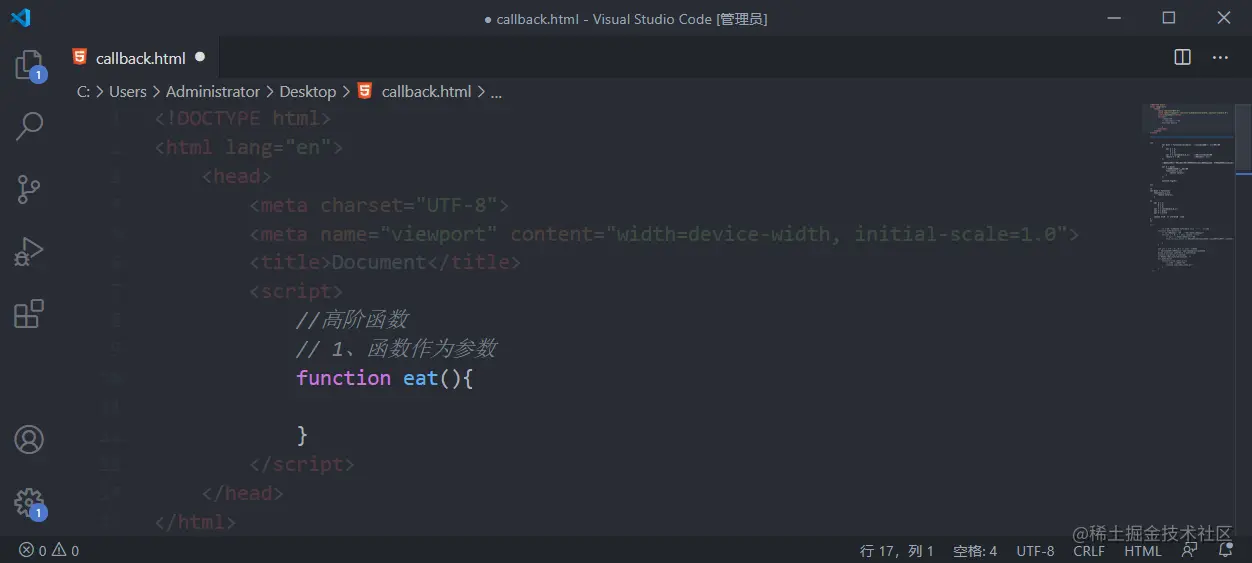 Snipaste_2020-09-15_06-40-33