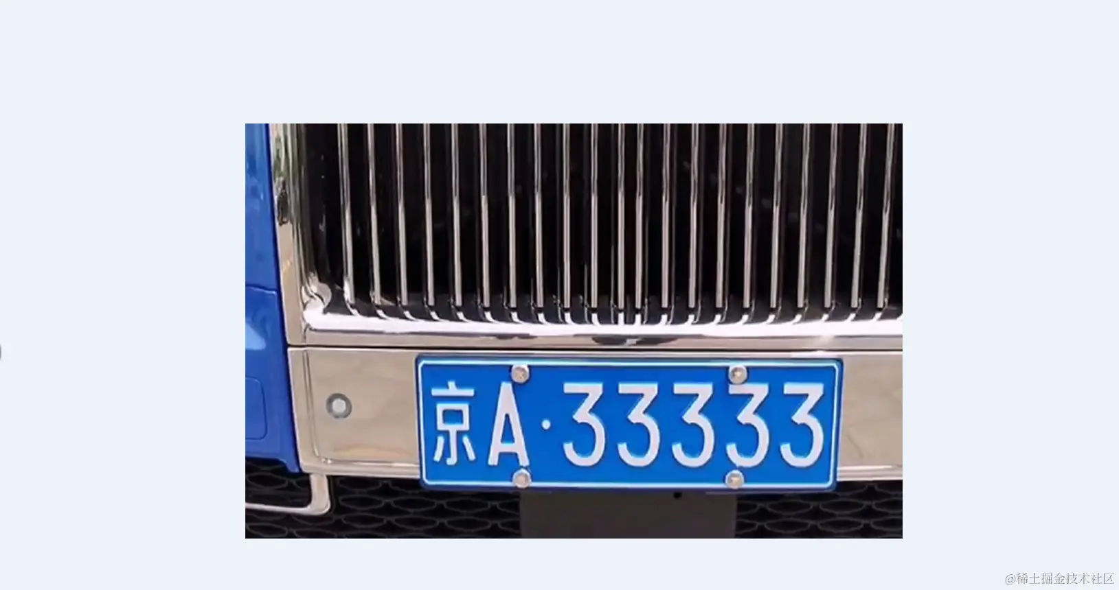 image-20211226232703680