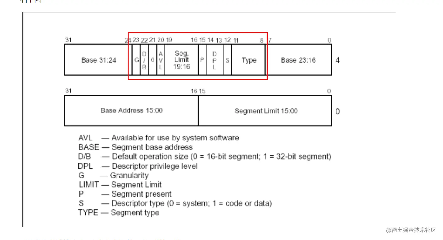 image-20221105174114522
