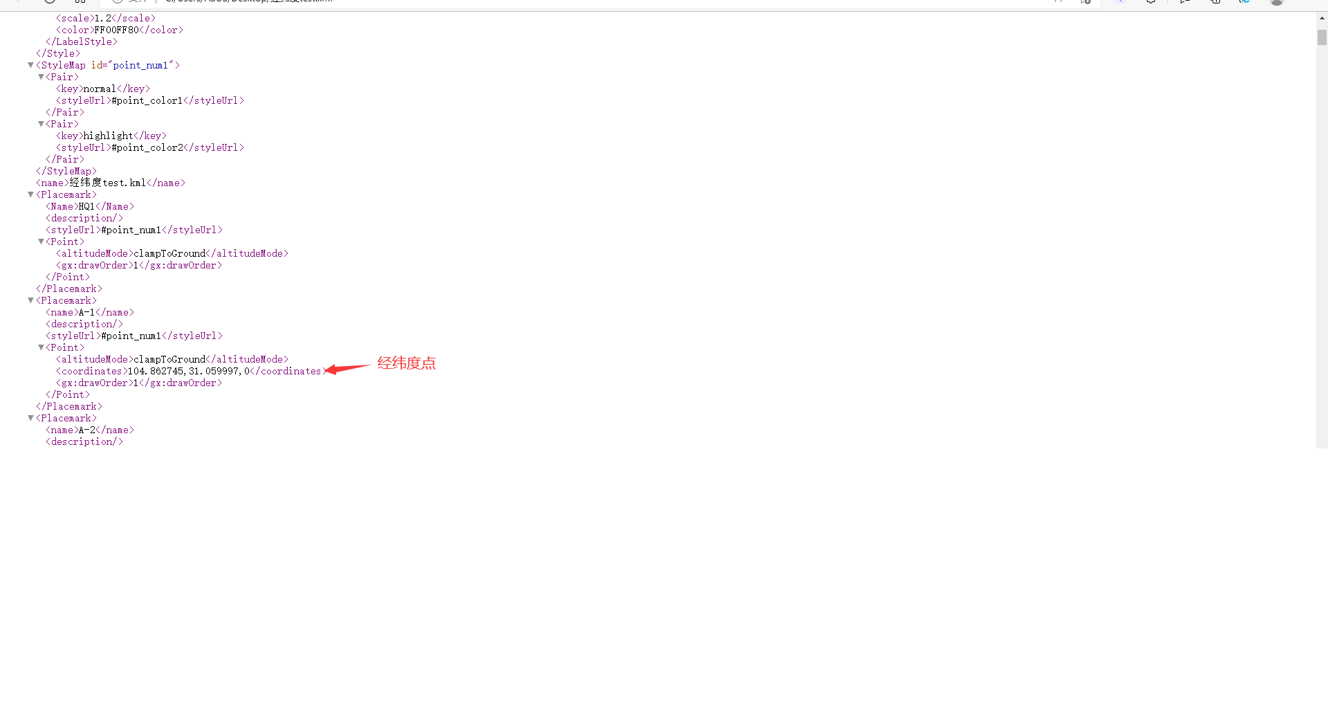 image-20220808213816947