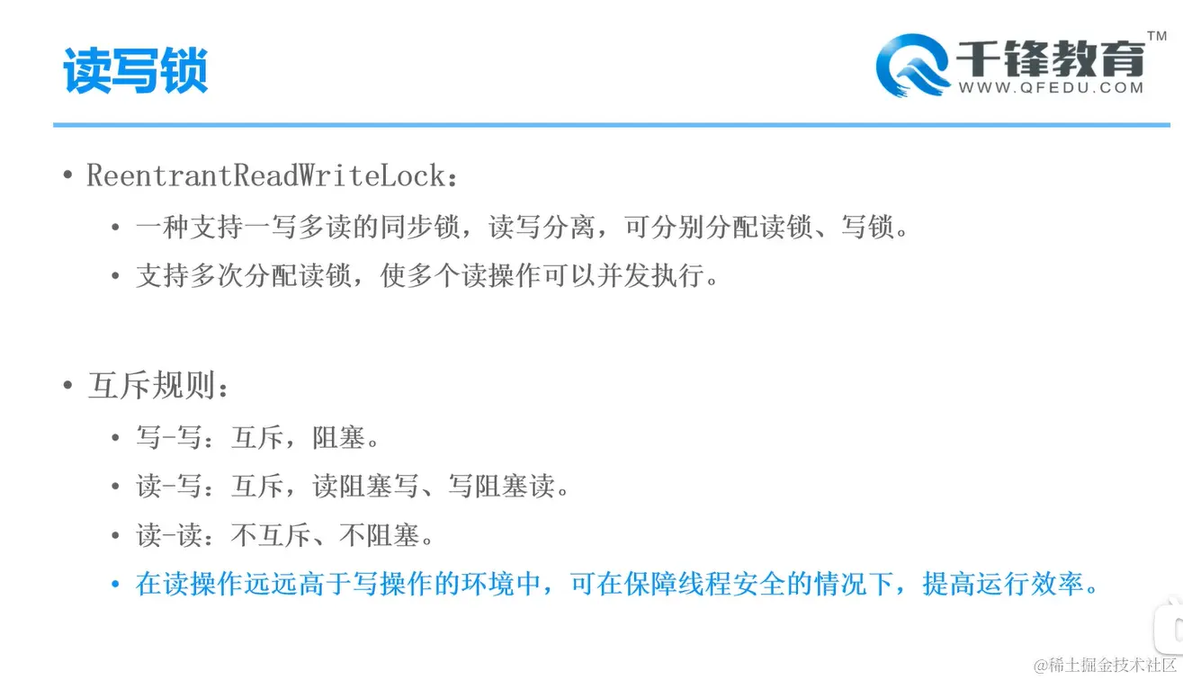 image-20220217201919763