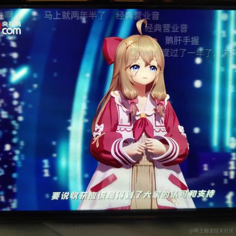 向晚大魔王是我老婆于2022-12-10 13:51发布的图片