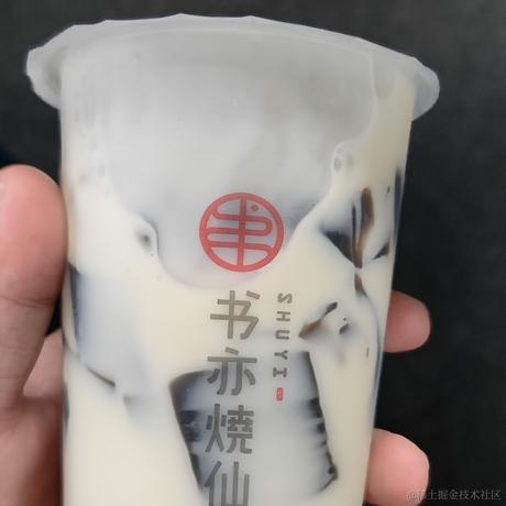 wangly19于2021-03-03 23:27发布的图片