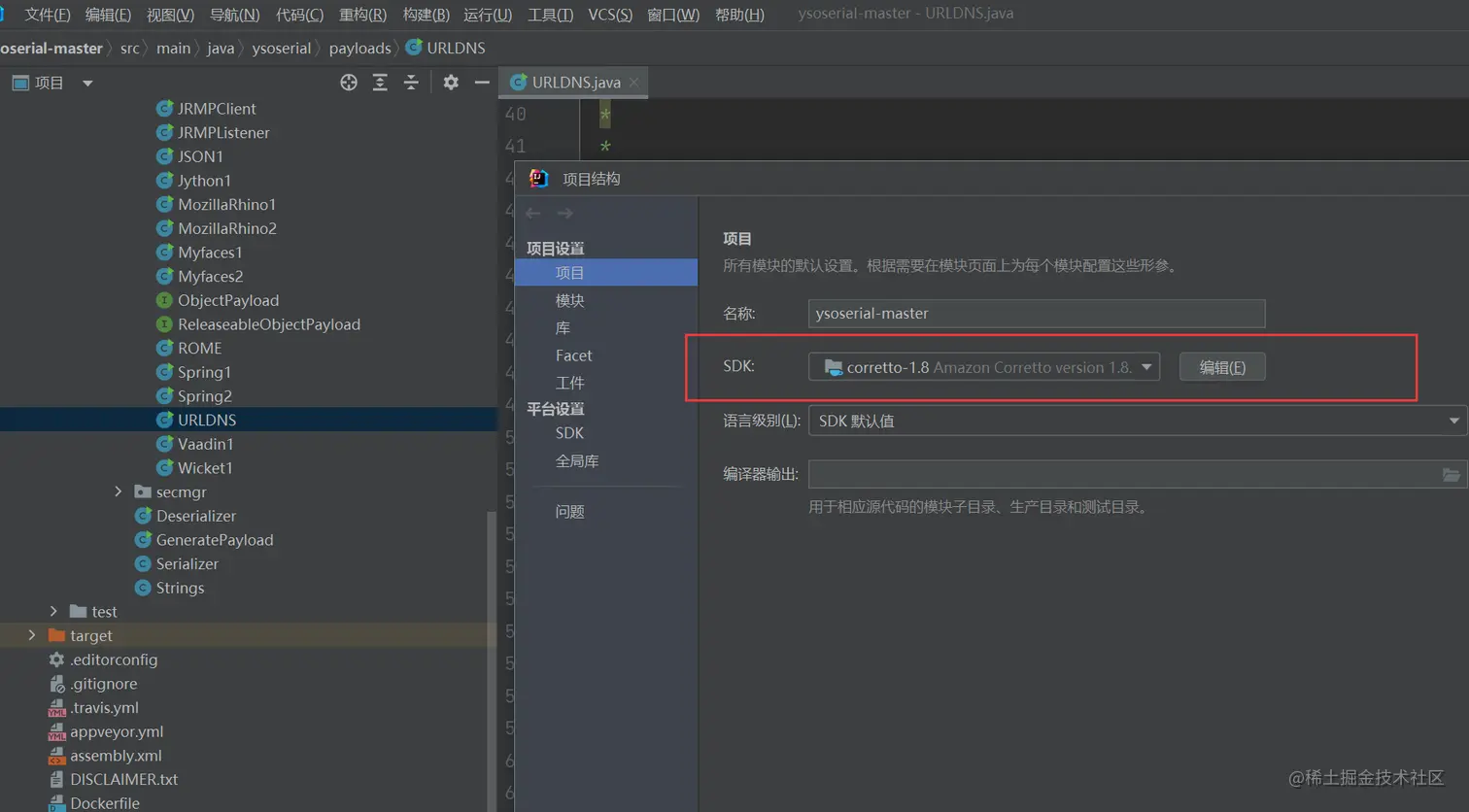 image-20230704224019895