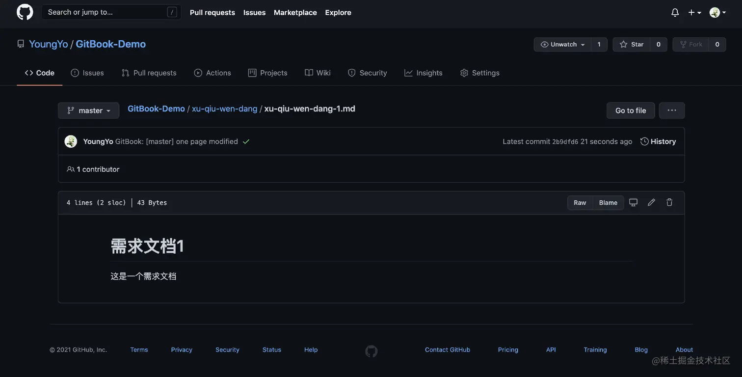 image-20210109212803653