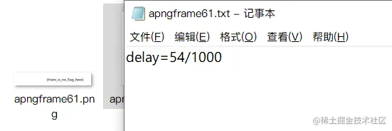 image-20210911140127814