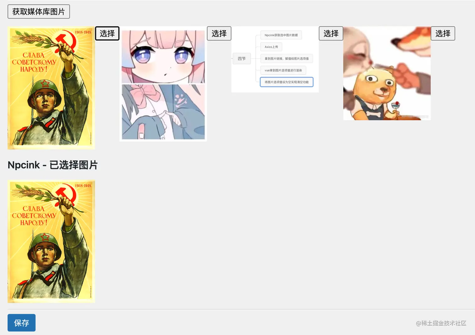 02.png