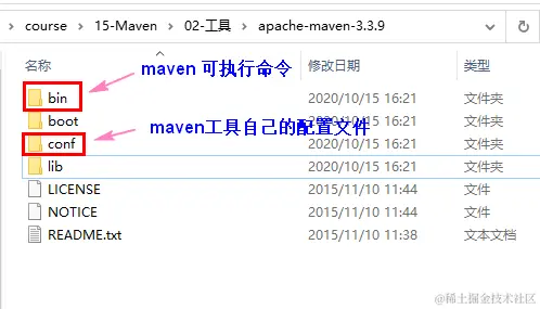 image-20201015162301261