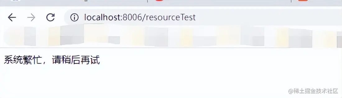 Sentinel 限流详解​​-Sentinel与OpenFeign服务熔断那些事