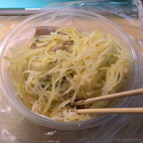 马嘴于2022-11-14 11:53发布的图片