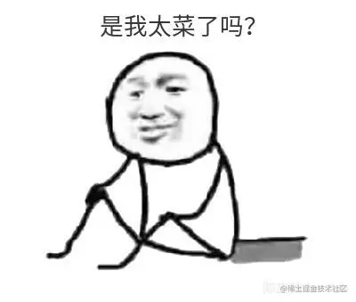 生产环境首页数据查询速度不管怎么优化还是慢，原因竟然是这个小