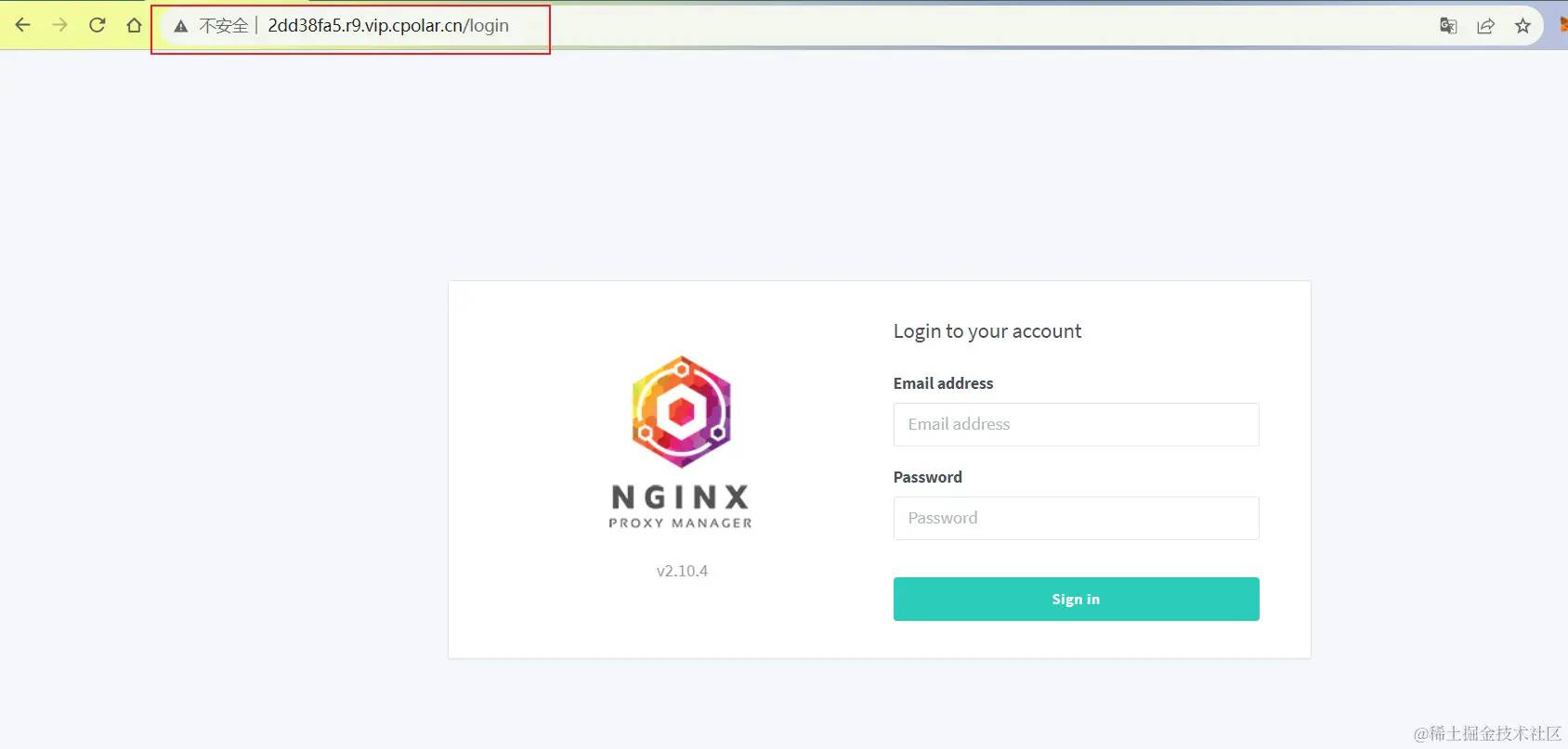 image-20230922110140408