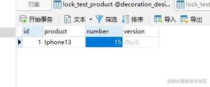 image-20210201191308443