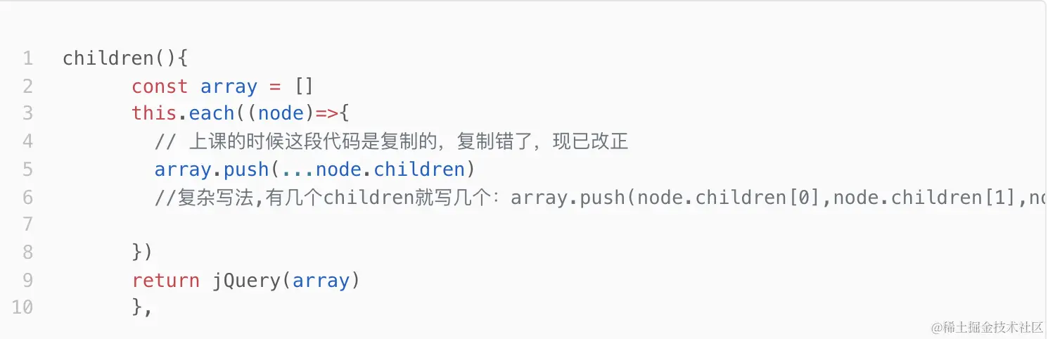 截屏2021-10-06 下午8.09.09.png