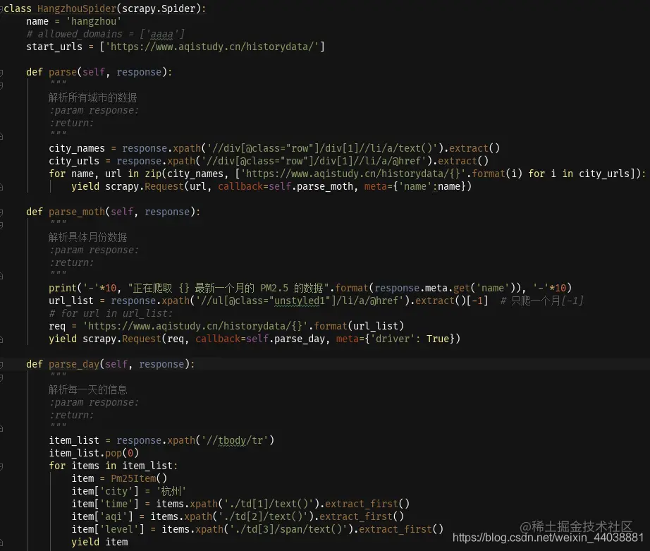 [外链图片转存失败,源站可能有防盗链机制,建议将图片保存下来直接上传(img-AG8LJwxW-1592033837607)(assets/.png)]