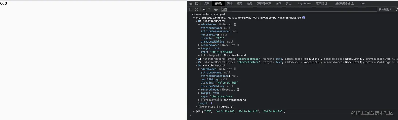 image-20230831161907027