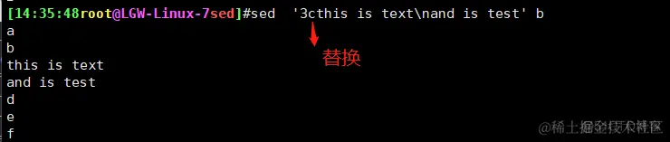 32、sed命令详解_sed_09