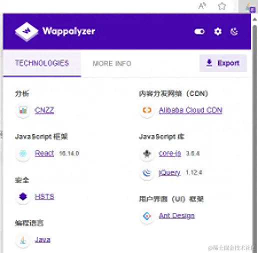 支付宝 React