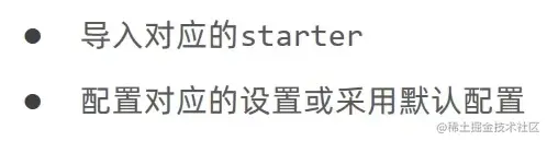 image-20220602100923645