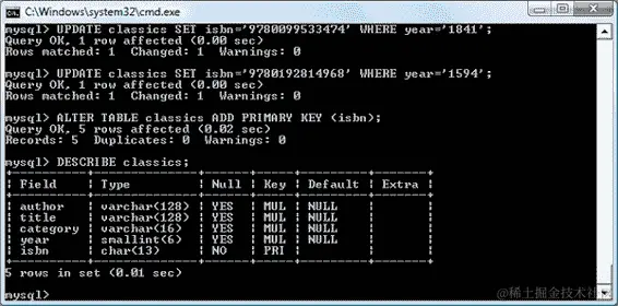 回顾性地向经典表添加主键