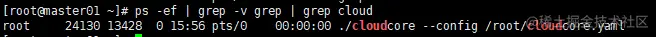 cloudcore.png