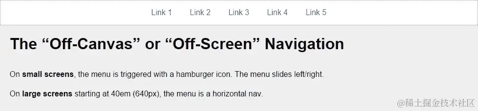 侧栏或屏幕外导航