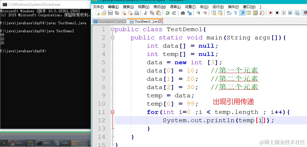 image-20210728131901131