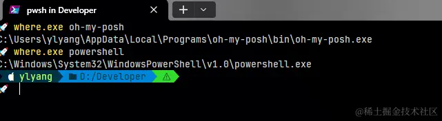 image-20240112203727081