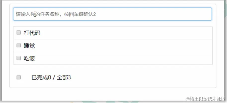 image-20230614230953641