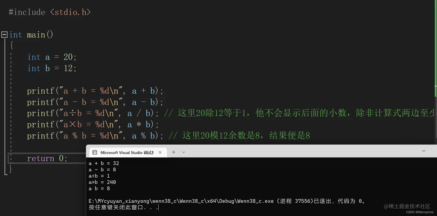 在这里插入图片描述