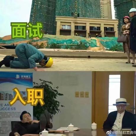 陈_杨于2023-02-02 16:42发布的图片