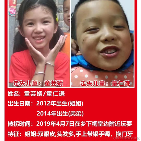 九四鸭于2022-09-02 21:59发布的图片