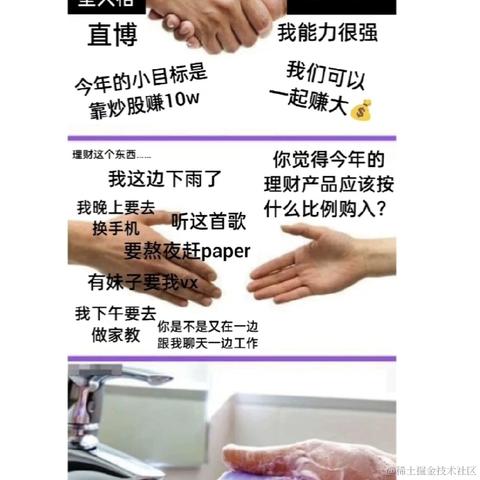 拉布拉多_于2023-05-31 15:17发布的图片