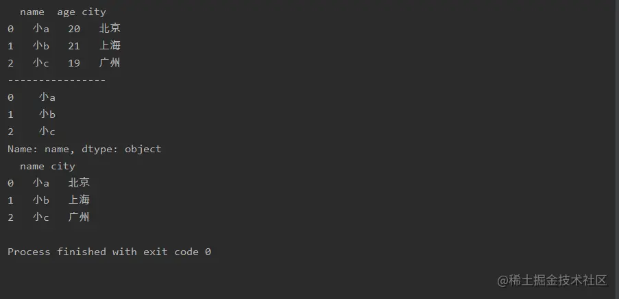 image-20211117105606418