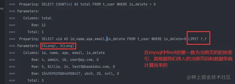 image-20220704200539783