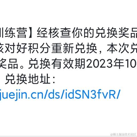 YenalyLiew于2023-10-22 20:09发布的图片
