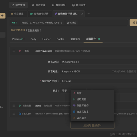 南山郑伊健于2021-08-24 16:48发布的图片