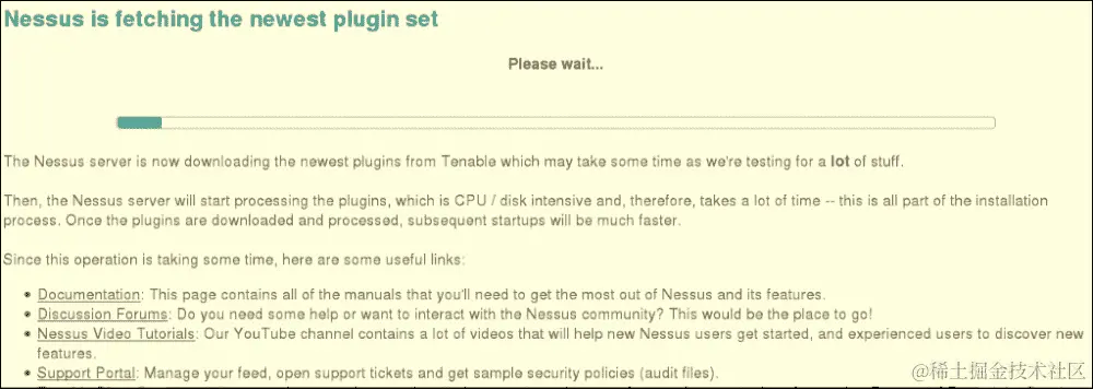 安装 Nessus