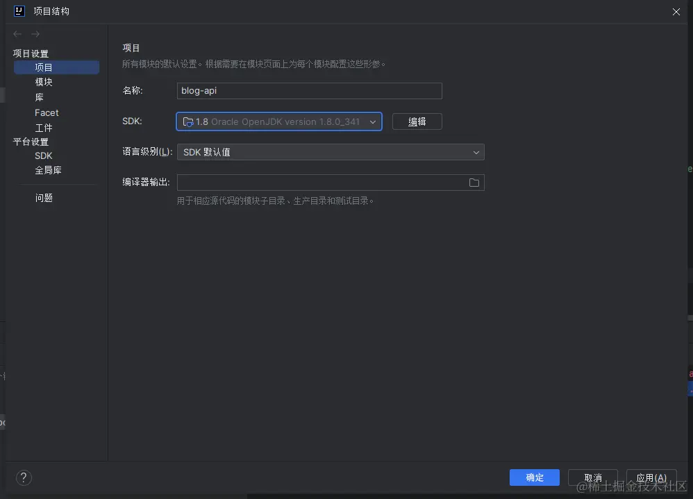 image-20240605184137415